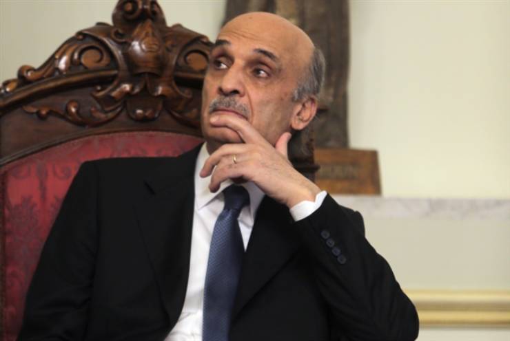 رئيس حزب القوات اللبنانية يطالب بتوجيه الدعم الحكومي
