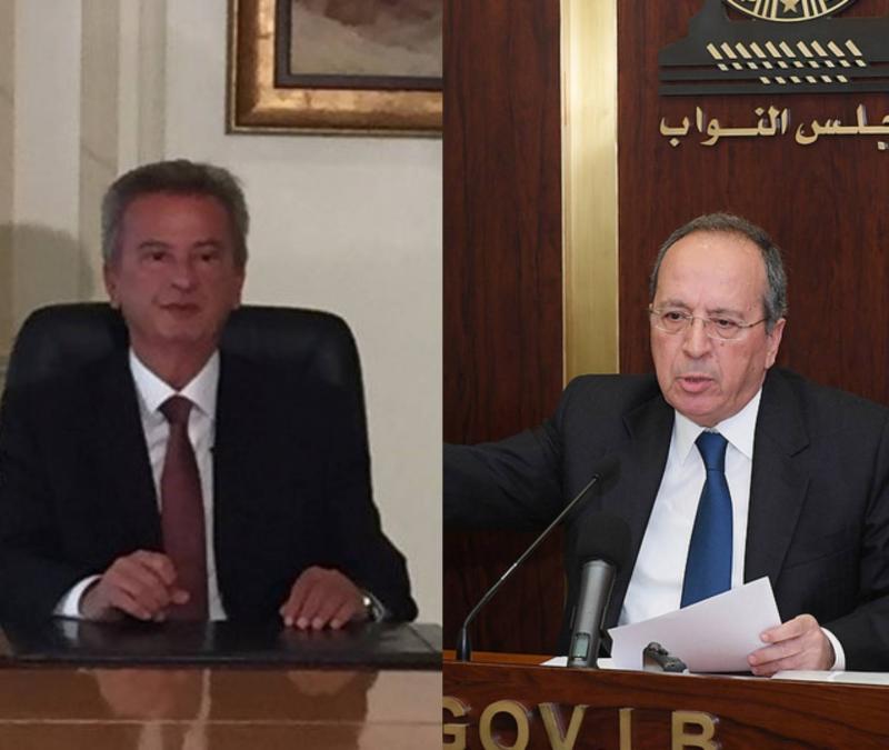 موقع السياسة: النائب اللواء جميل السيد يقف خلف الهجوم على حاكم مصرف لبنان