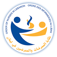 بيان نقابة الممرضات والممرضين في لبنان يدعو إلى وضع خطة إستباقية لصمود العاملين في القطاع الصحي.