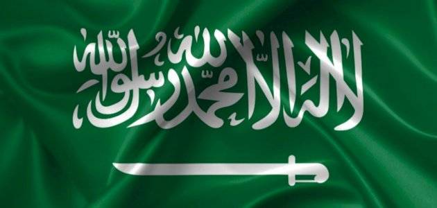 تراجع 