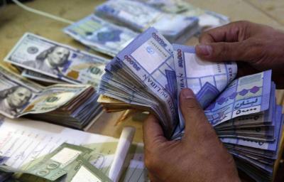 10 مليار دولار هي قيمة الأموال اللبنانية في المنازل
