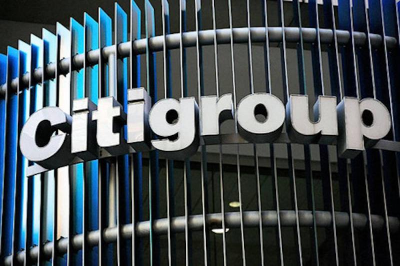 أرباح Citigroup تتراجع بنسبة 7%