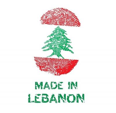 الأزمة الاقتصادية في لبنان تجذب المواطنين إلى المنتجات المحلية