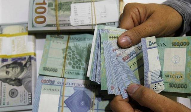 سعر صرف الدولار في لبنان اليوم 16/1/2021
