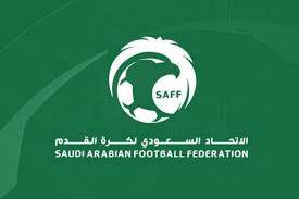 قرارات لجنة الكفاءة المالية في الاتحاد السعودي لكرة القدم