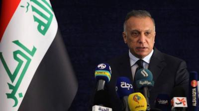 الكاظمي: الصواريخ الجبانة والمسيّرات لا تبني الأوطان