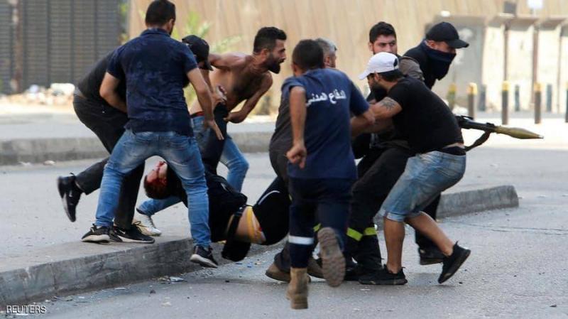 مظاهرات الـ