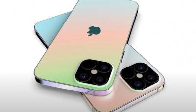 Warning about the Impact of "iPhone 12" on Pacemakers