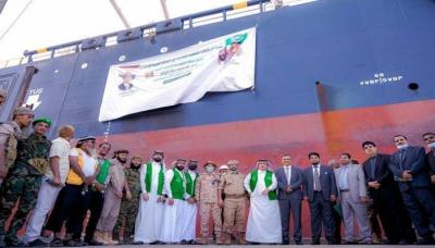 Arrival of a New Batch of Saudi Fuel Grant to Yemen in Al-Mahra Province