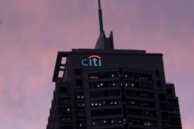 Citigroup Launches Cryptocurrency Service for Wealthy Clients