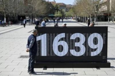 First War Crimes Trial in Kosovo Begins in Mid-September
