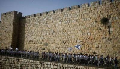Jewish Nationalists to March in East Jerusalem Amid Palestinian "Day of Rage" Calls