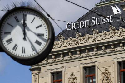 Qatar Investment Authority Reduces Stake in Credit Suisse