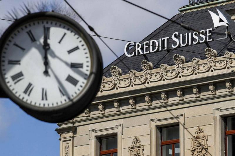 Qatar Investment Authority Reduces Stake in Credit Suisse