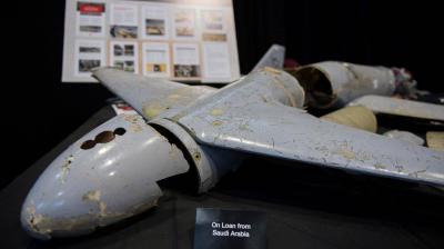 Drones Raise Tehran's Suspicion... New Law to Contain Them