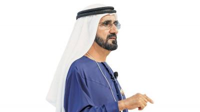 Title: Sheikh Mohammed bin Rashid: We Aim to Connect the East of the World with its West and the North with the South