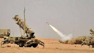 Title: Saudi-Led Coalition Intercepts Drone Launched by Houthis