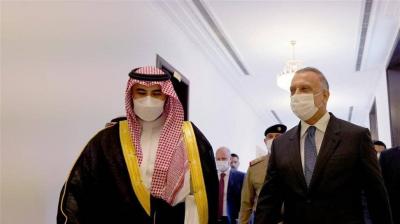 Saudi Arabia and Iraq Discuss Security Cooperation