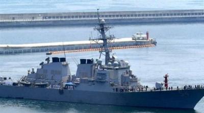Beijing Urges Washington to "Stop Provocations"