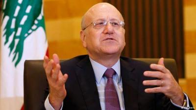 Title: Mikati: The Resigned Foreign Minister's Statements are Rejected and Condemned