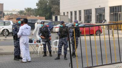 Kuwait Extends Partial Curfew