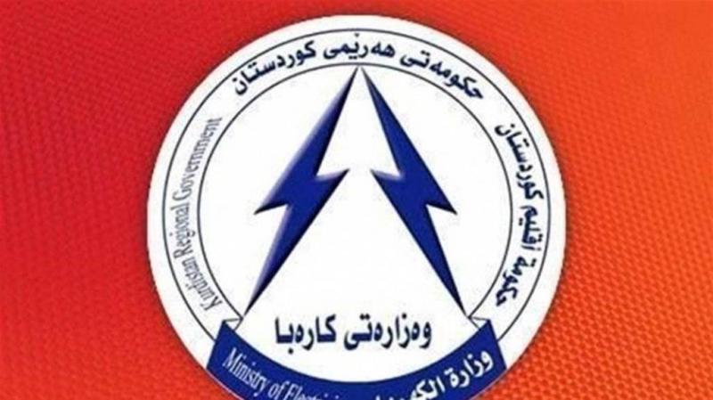 Kurdistan Confirms in Statement Its Refusal to Supply Electricity to Areas Outside the Region