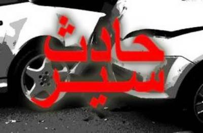 Title: Fatal Car Accident Claims 7 Lives in Iraq