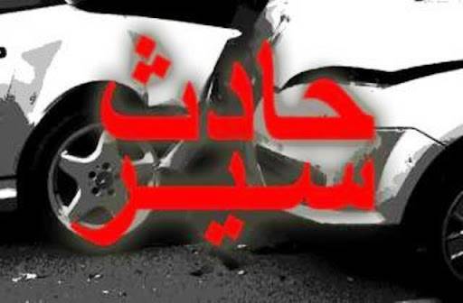 Title: Fatal Car Accident Claims 7 Lives in Iraq