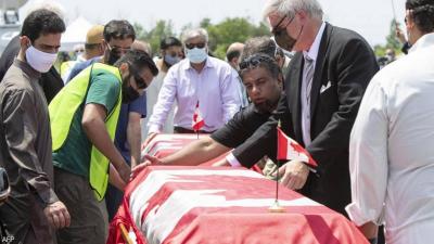 Emotional Farewell for the Muslim Family in Canada