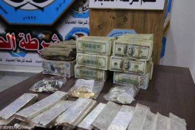 Details of the ISIS Treasure