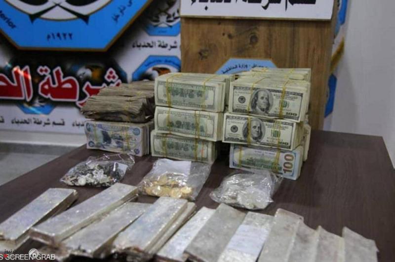 Details of the ISIS Treasure