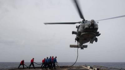 Title: U.S. Fifth Fleet Seizes Smuggling Weapon Boat in Arabian Sea