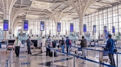 Title: Saudi Arabia Imposes One-Week Quarantine on Arriving Travelers