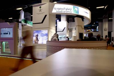 Saudi Aramco Announces First Dollar Sukuk Offering in History
