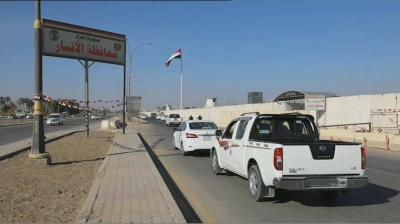Four Killed in ISIS Attack on Haditha Lake in Anbar