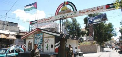 Title: Rockets Fired from Southern Lebanon towards Israel for the First Time Since the Outbreak of Clashes