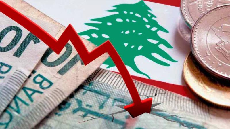 Collapse of the Lebanese Lira Against the Dollar Today in Lebanon 01-03-2021