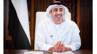 UAE to Chair the Second Islamic Summit on Science and Technology Wednesday