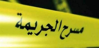 Egyptian Woman Kills Her Saudi Husband for Marrying Another