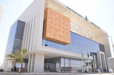 Merger of Two Saudi Funds Creates an Entity with Shares Worth 110 Billion Riyals