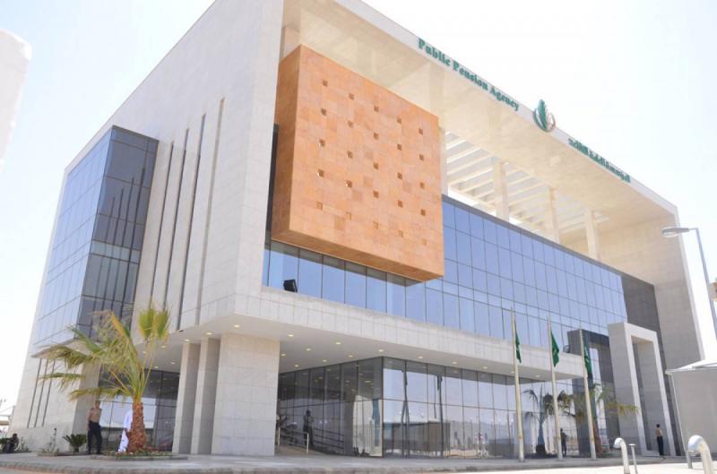 Merger of Two Saudi Funds Creates an Entity with Shares Worth 110 Billion Riyals