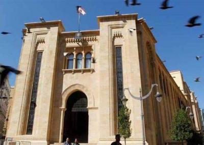 المعارضة تتقدّم بعريضة لتشكيل لجنة برلمانية للتحقيق في ملف الكهرباء