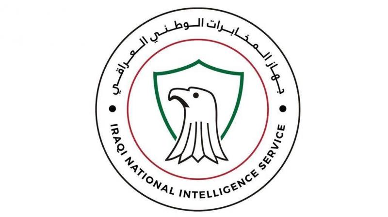 Intelligence Agency Condemns Assassination of Its Officer