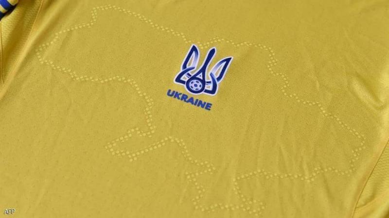 Ukraine's New National Team Jersey Sparks Anger in Russia