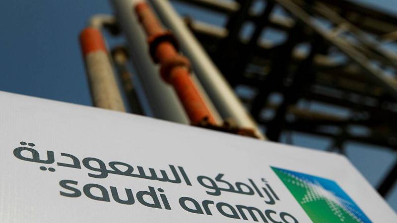 Investors in Aramco's Pipeline Will Refinance Loans through Bonds Next Year