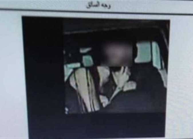 Surprise in the Confessions of the Owner of the Scandalous Photo