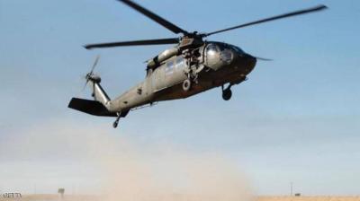 Title: US Military Helicopter Crash; Uncertainty Surrounds Crew's Fate
