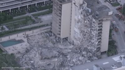 Video: Collapse of Residential Tower in Florida, Dozens Missing
