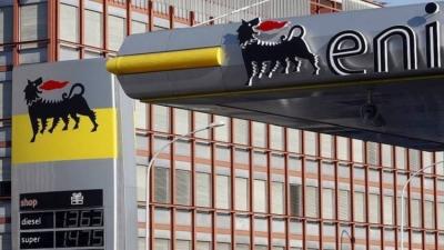 Italian "Eni" Explores for Gas in the UAE