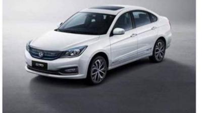 A Qualitative Step: Nasr E70 Electric Car Made in Egypt